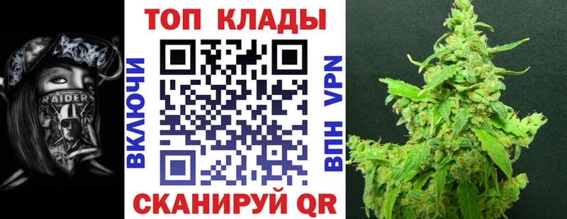 Где можно купить наркотики Шахты Галлюциногенные грибы  СОЛЬ  АМФЕТАМИН  Меф  ГАШИШ 