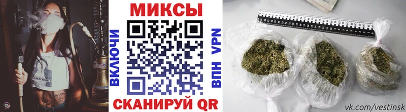 Бутират 1.4BDO  Шахты 