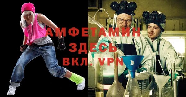 MDMA Аркадак