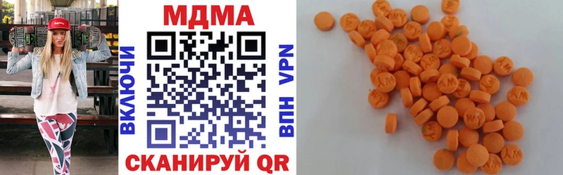 ссылка на мегу онион  Шахты  MDMA Molly  что такое  