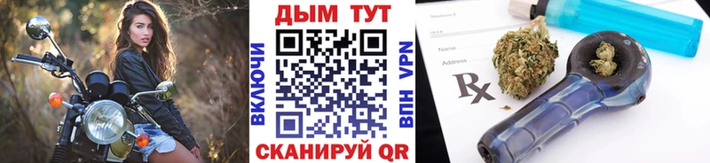Шишки марихуана ГИДРОПОН закладка Шахты